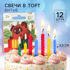 Set of candles for the Winnie-Puh cake, 12 pieces, Soyuzmultfilm