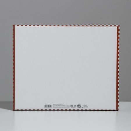 Folding box "Bright holiday", 31.2 x 25.6 x 16.1 cm, New Year-4