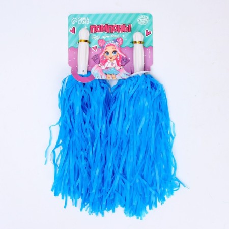 Pompons 2 pcs, the color is blue-1