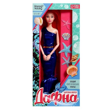 Set for creativity "Princess of Seas Daphne" with a doll-14