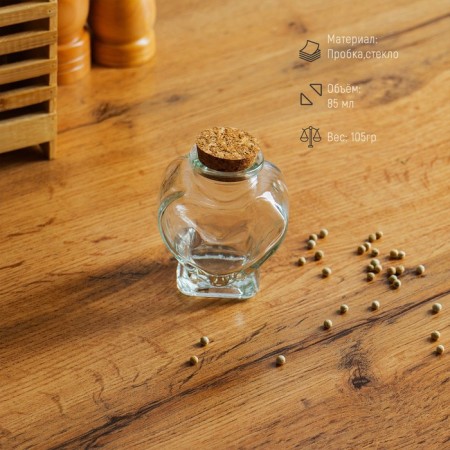 Glass jar for spices with a cork lid of the parf. Heart ", 85 ml, 6.8 × 7.5 cm-2