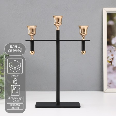 Summary metal for 3 candles "Celt" d = 2 cm black with gold 20x7x28 cm