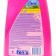 Vanish Oxi Advance, gel, 1.5 liter fabrics