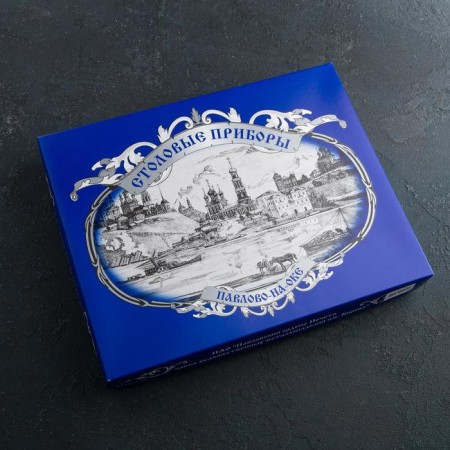 A set of cutlery "Troika", 36 items, thickness 2 mm, decorative box, silver color-3