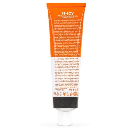 Cream-color hair Permanent Ollin Professional N-Joy, tone 9/53, Mahagon-golden blond, 100 ml-6