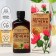 Healthy liver balm for healthy liver, 250 ml.
