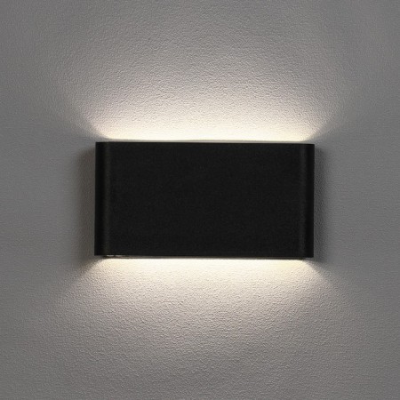 Facade lamp "Glover", FSD-030, 10 W, 4000K, IP65, 220 V, plastic, black-2