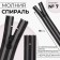 Lightning "Spiral", No. 7, non -resistant, waterproof, with a reflective tape, castle machine, 18 cm, black/gray color