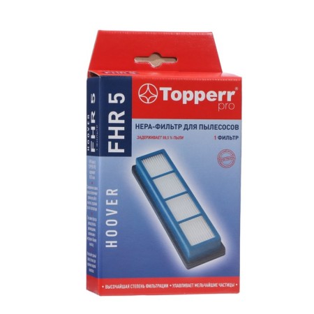 HEPA Topperr FHR5 for Hoover vacuum cleaners