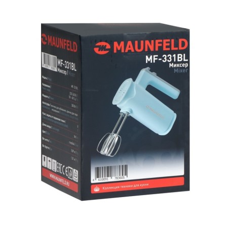 Mixer Maunfeld MF-331BL, manual, 300 watts, 8 speeds, 4 nozzles, blue-9