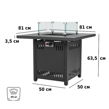 Gas heater, street, 81 × 81 × 63.5 cm, Aesto A-22T-1