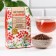 Berry-grass tea "with viburnum", strong immunity, 50 g.