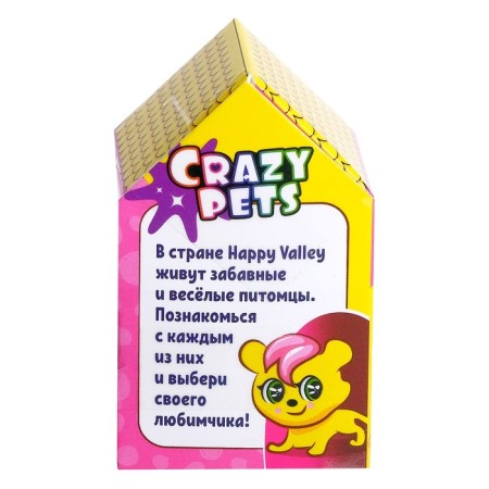 Питомцы Crazy Pets, МИКС-7