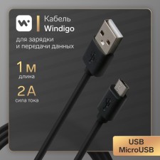 Windigo, MicroUSB - USB, 2 A, charging + data transfer, TPE braid, 1 m, black