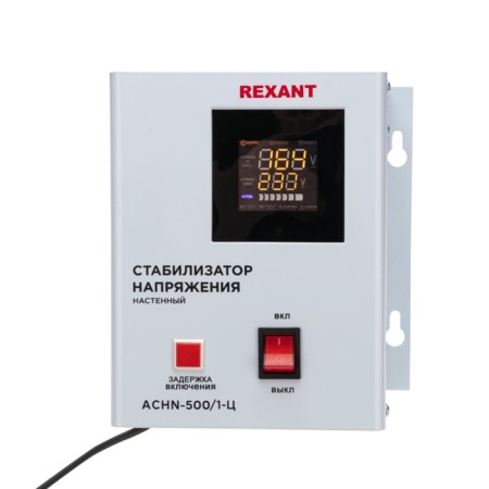 Voltage stabilizer wall-mounted ASNN-500/1-C Rexant-1