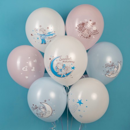 Shar Latex 12 "Little Dreams", 2 tbsp., Set 25 pcs., Mix-1