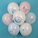Shar Latex 12 "Little Dreams", 2 tbsp., Set 25 pcs., Mix