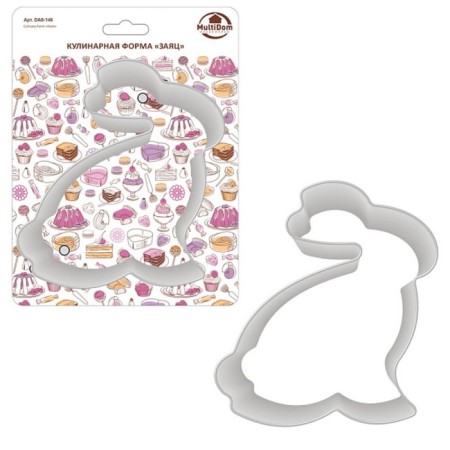Culinary uniform multiple "hare", stainless steel