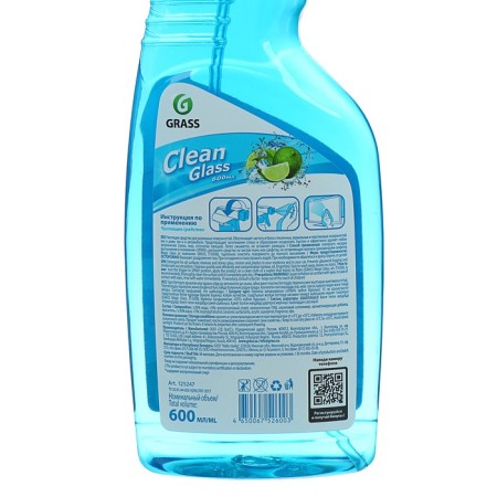 Washing a glass and mirrors Clean Glass, Blue Lagoon, 600 ml-3