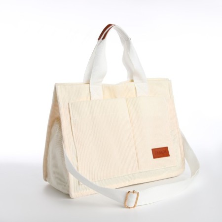 Youth bag with zipper, milk color-3