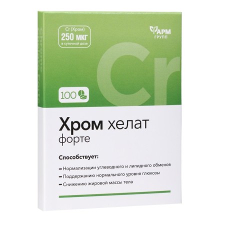 Chrome helat forte, table, 100 mg, 100 pcs