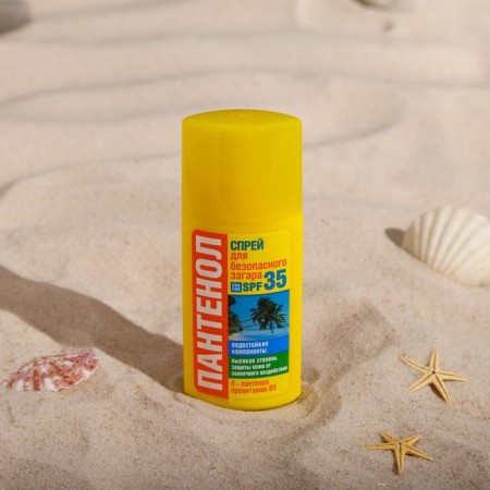 Spray for a safe tanning bio-ton "Panthenol" SPF-35, 95 ml