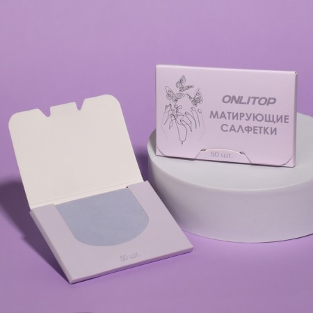 Mating napkins "Colorful", 50 pcs, lilac color-3