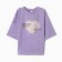 T -shirt Children's Minaku Lavender color, height 146 cm