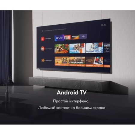 TV Haier Smart TV RGO, 50 ", 3840x2160, DVB-T2/C/S2, HDMI 4, USB 2, Smart TV, black-8