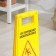 Sign "Wet floor", 61 × 30, plastic, yellow color