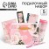 Chancellery set "March 8": 5 items