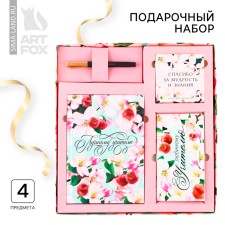 Gift set “Best Teacher”: A5 diary, 80 sheets, planing, pen, paper block
