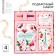 Gift set “Best Teacher”: A5 diary, 80 sheets, planing, pen, paper block