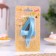 Candle in the Cake "Fine", number "4", blue metallic, 6.5 cm
