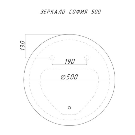 Domino Sofia mirror, size 500x500 mm, with backlight-4