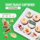 Waffle pictures edible to the “beloved teacher” for cupcakes, Konfinetta cake, 10 pcs.