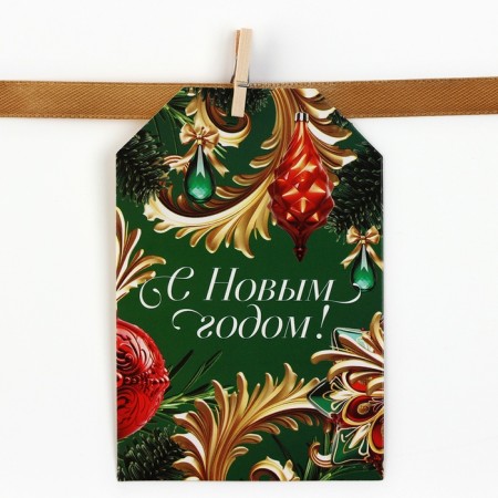 Garland on the tape with fantas "New Year", 150 cm-9