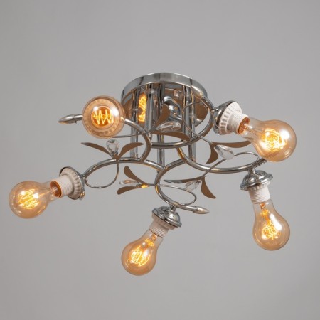 Luke "Jeannet" BP 5x40W E27 Chrome Model: 2800064-1
