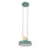 Lamp Bayerlux 35427/1 LED 24W 3000-6000K Green 18x18x20 cm
