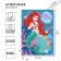 Diamond mosaic, 16x10.5 cm, princesses