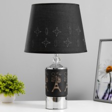Malia desktop lamp E27 40W Black-chromium 28x28x46 cm Risalux