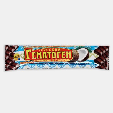 Russian hematogen with coconut in the glaze, 40 g-1