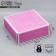Gift folding box, packaging, you are beautiful, 33 x 33 x 12 cm