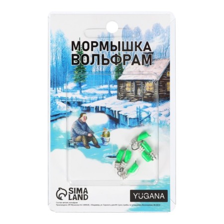 Mormyshka column green, black strip + tetro cube silver, weight 0.9 g-2