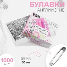 English pins, 36 mm, 1000 pcs, silver color