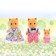 Set of pets "Friendly Family" 3 pcs.