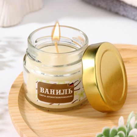 Candle in a bank flavored Vanil 50g, combustion time 13h-5