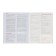 A notebook “Belarbudni”, 48 sheets in the cage “Informatics”, cardboard cover, SoftTouch lamination