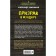 Ghost in the uniform. Tamonikov A.A.