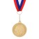 Thematic medal 178 "Ballet", D = 4 cm. Color gold. With a ribbon